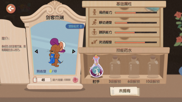 102345nz7fcl7w47slf5we.png.thumb.png