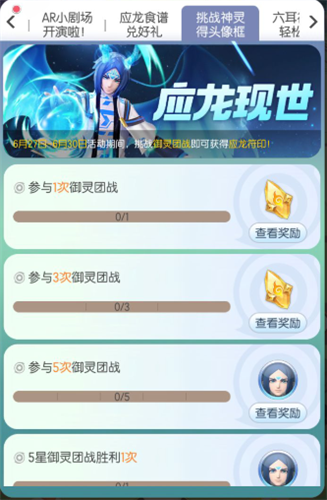 1561600341577952.png