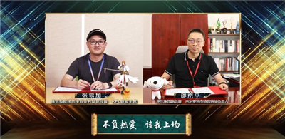KPL携手京东零售,不负热爱,一起上场!