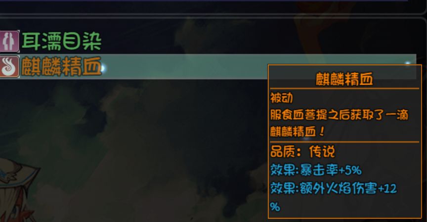 大千世界