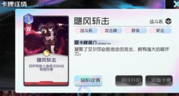 黑潮之上