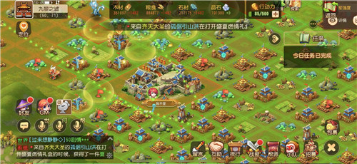 狼烟四起，《梦幻西游》手游九黎之墟全新赛季今日开战