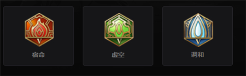 王者荣耀