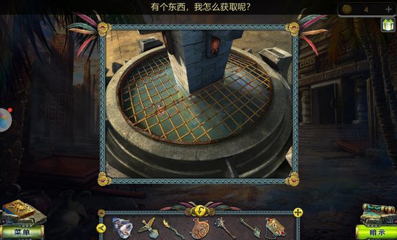密室逃脱5逃出博物馆