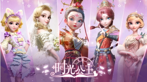 《时光公主》携手上海仁德基金会,开展“春柳计划”联合公益活动