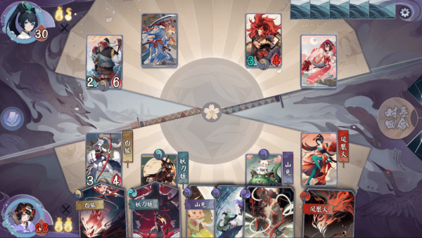 阴阳师百闻牌