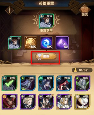 剑与远征