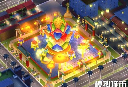模拟城市:我是市长