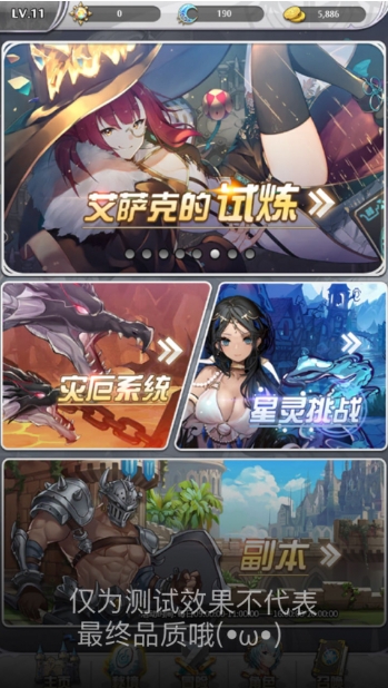 游戏行业的挑战与机遇,小牛互娱是如何应对的?