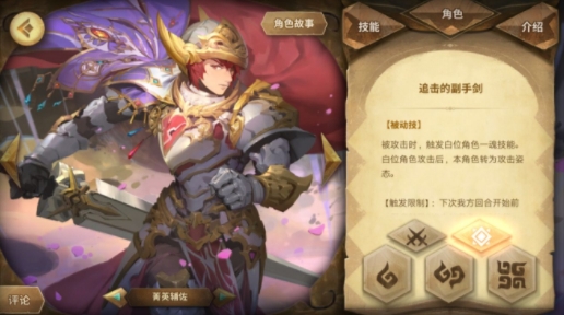 万象物语