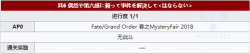 1560758564533031.png