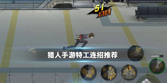 猎人x猎人手游