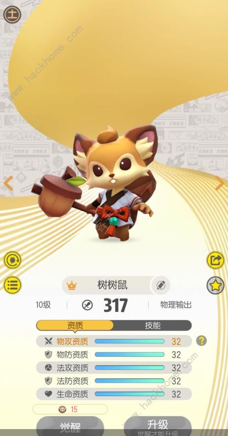 21038979.jpg