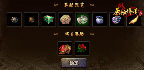 《原始传奇》甄子丹力压群雄片段曝光!一个打十个的他回来了!