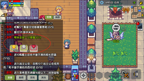 伊洛纳