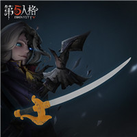 儿童节礼物已送达庄园!《第五人格》全新周边正式发售