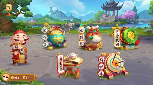 青鹏棋牌2025