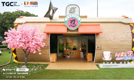 你一票我一票,文化“热”馆就出道!《闪现一下》xTGC壕送“苹果三件套”