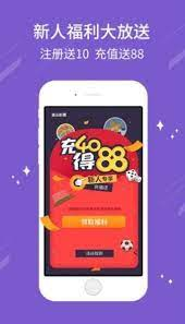 9万彩票官方正版