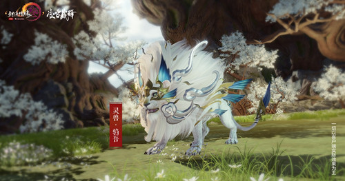 剑网3:指尖江湖