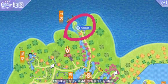 QQ炫舞手游