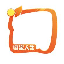 玩出无限精彩!《第五人格》X淘宝头号玩家精彩福利来袭