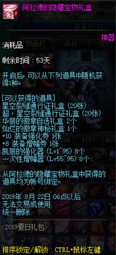 5d1ad2cb1c3f8.jpg