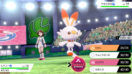 0adfa5c27d1ed21b024b3776a36eddc450da3f69.png