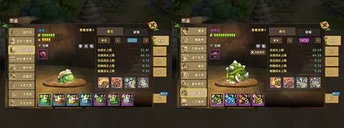 进化吧!我的宠物伙伴!——《石器时代M》高能宠进化全纪录