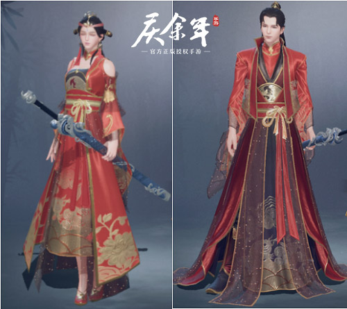 浪漫520,盘点《庆余年》手游中的情侣时装!