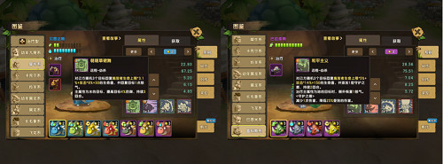 进化吧!我的宠物伙伴!——《石器时代M》高能宠进化全纪录