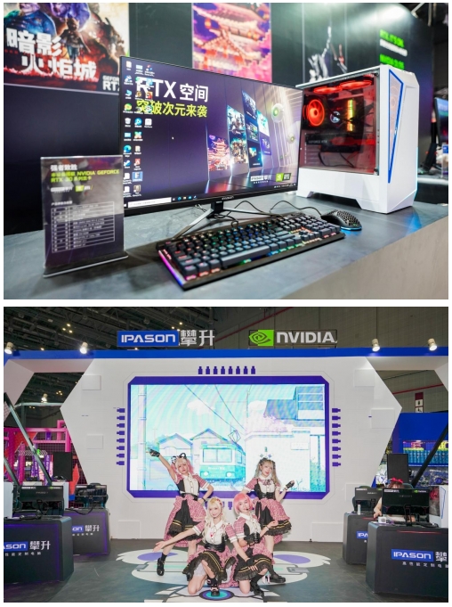 打破次元壁，点燃夏日焰火——攀升GeForce RTX电脑亮相BW 2021!