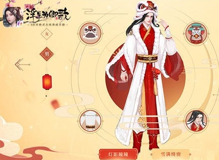 浮生为卿歌