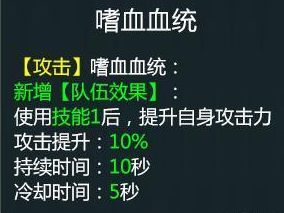 拉结尔