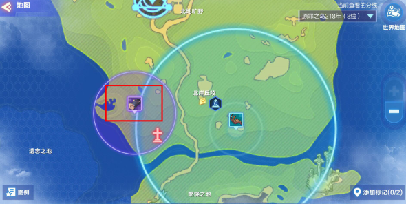 我的起源