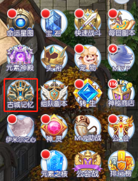 75258658.png