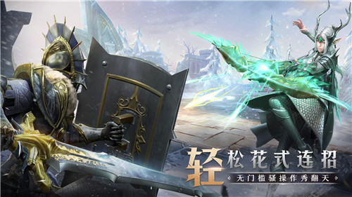 网易年度新作《猎手之王》预上线测试明日尝鲜试玩!