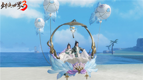 一怒寒天！《剑侠世界3》极北坐骑“寒天”降临江湖！