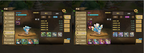 进化吧!我的宠物伙伴!——《石器时代M》高能宠进化全纪录