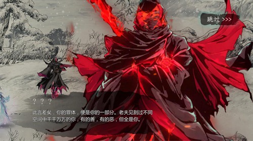 《影之刃3》三测消息来了!制作人橙帖爆料全新玩法内容