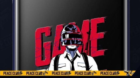 Baseus倍思携手《和平精英》推出联名充电产品,助力玩家满电吃鸡