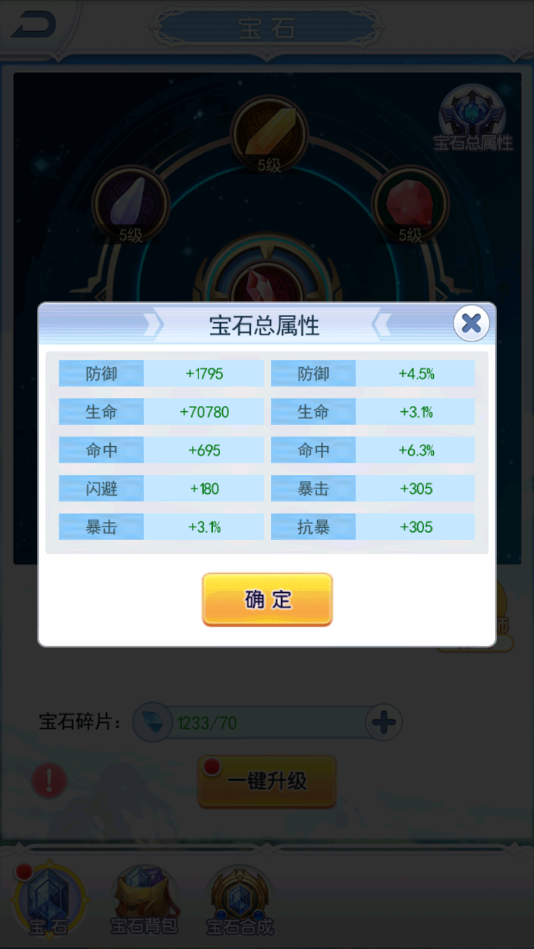 75229363.png