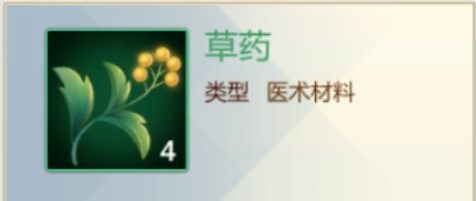 剑网3:指尖江湖