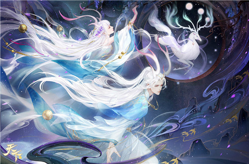 山海经玄幻国风旗舰!《天下》手游,为神话新生!
