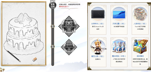 梦幻模拟战手游