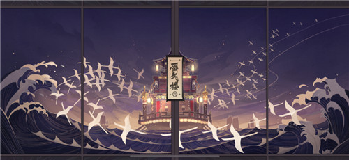 打卡海上日式温泉 《阴阳师:百闻牌》的温泉楼船