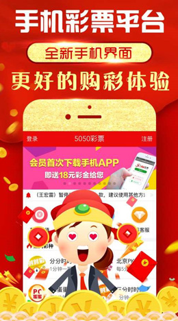彩宝网福彩3d