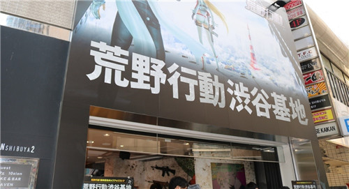 跨界潮流担当，《荒野行动》X李宁，中国选手上阵！
