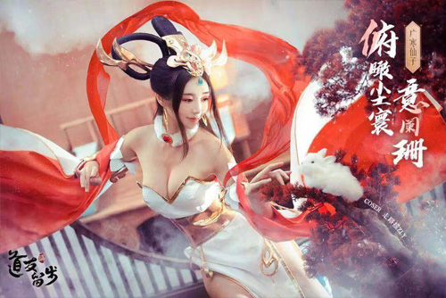 《道友请留步》新资料片:首次推出紫金女仙
