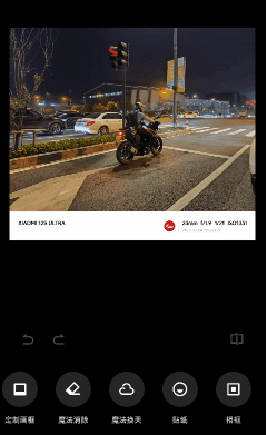 小米12S Ultra体验:骁龙8+诠释了“旗舰” 芯片该有的样子